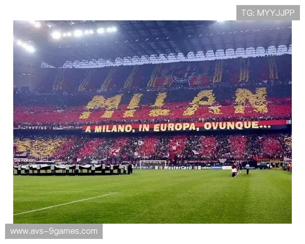 米兰新球场建设方案提交，现代化设施提升营收能力